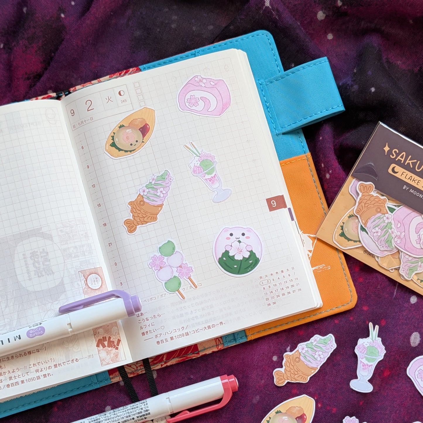 Sakura Café Flake Sticker Pack | Food Diary