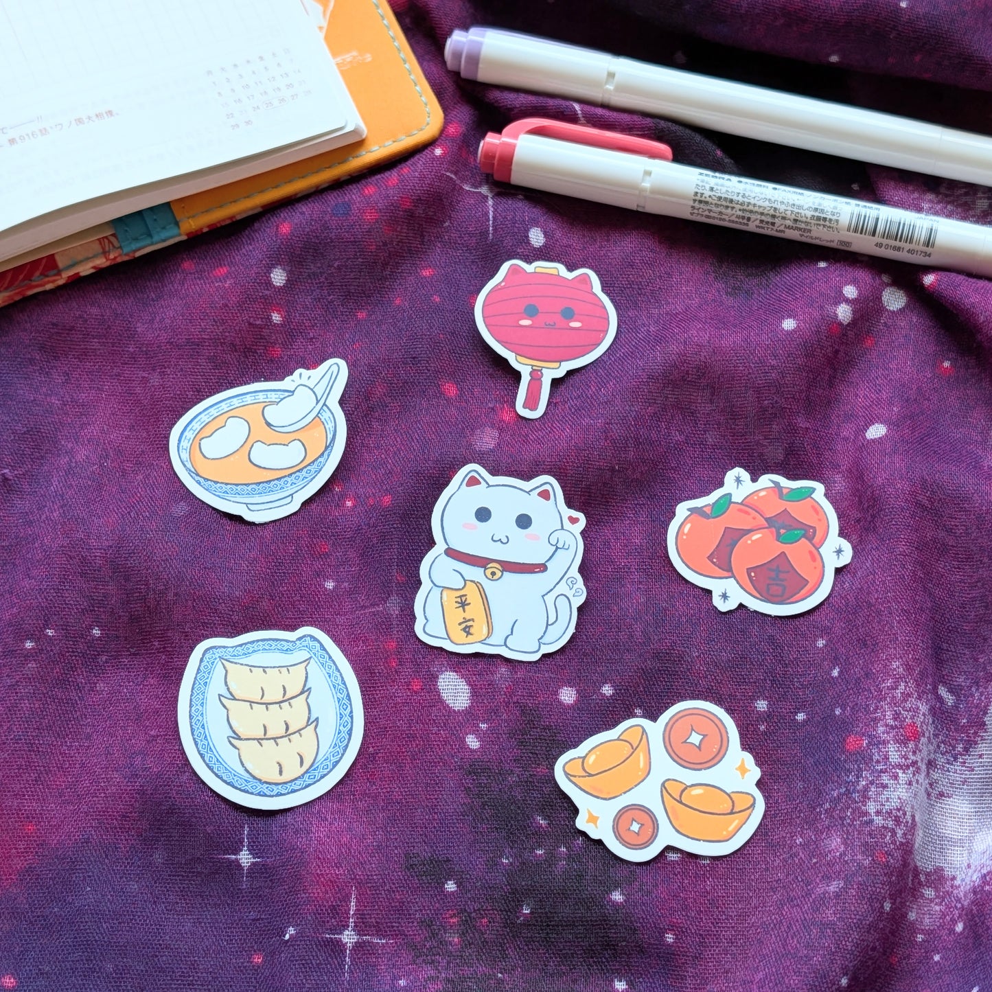 Lunar New Year Sticker Set