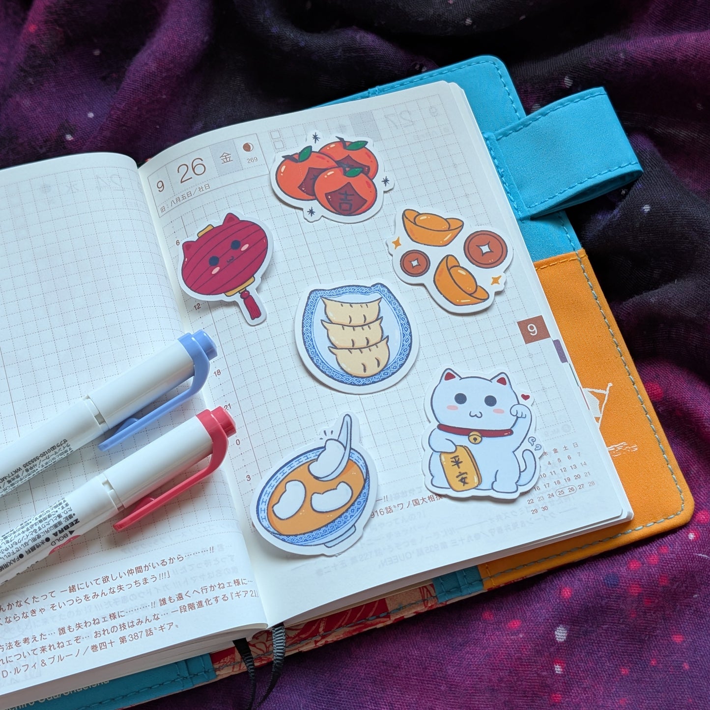 Lunar New Year Sticker Set