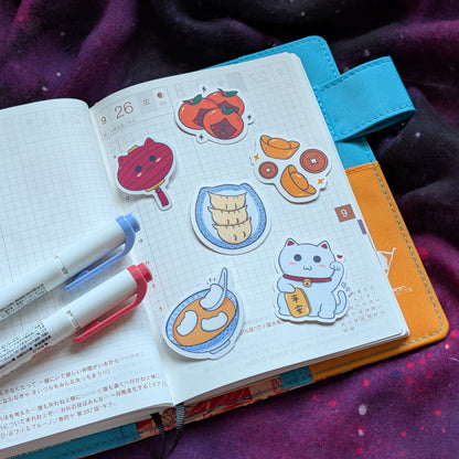 Lunar New Year Sticker Set