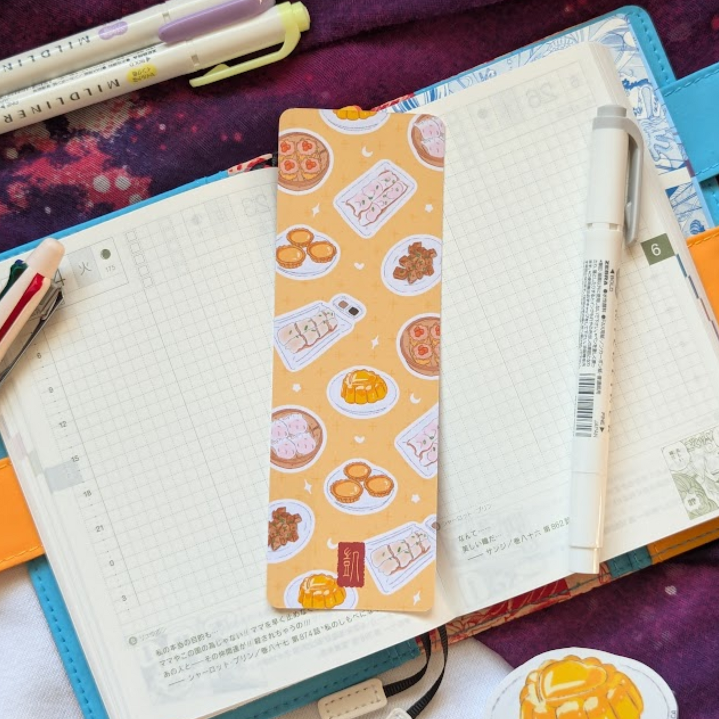 Dimsum Bookmark | Food Diary