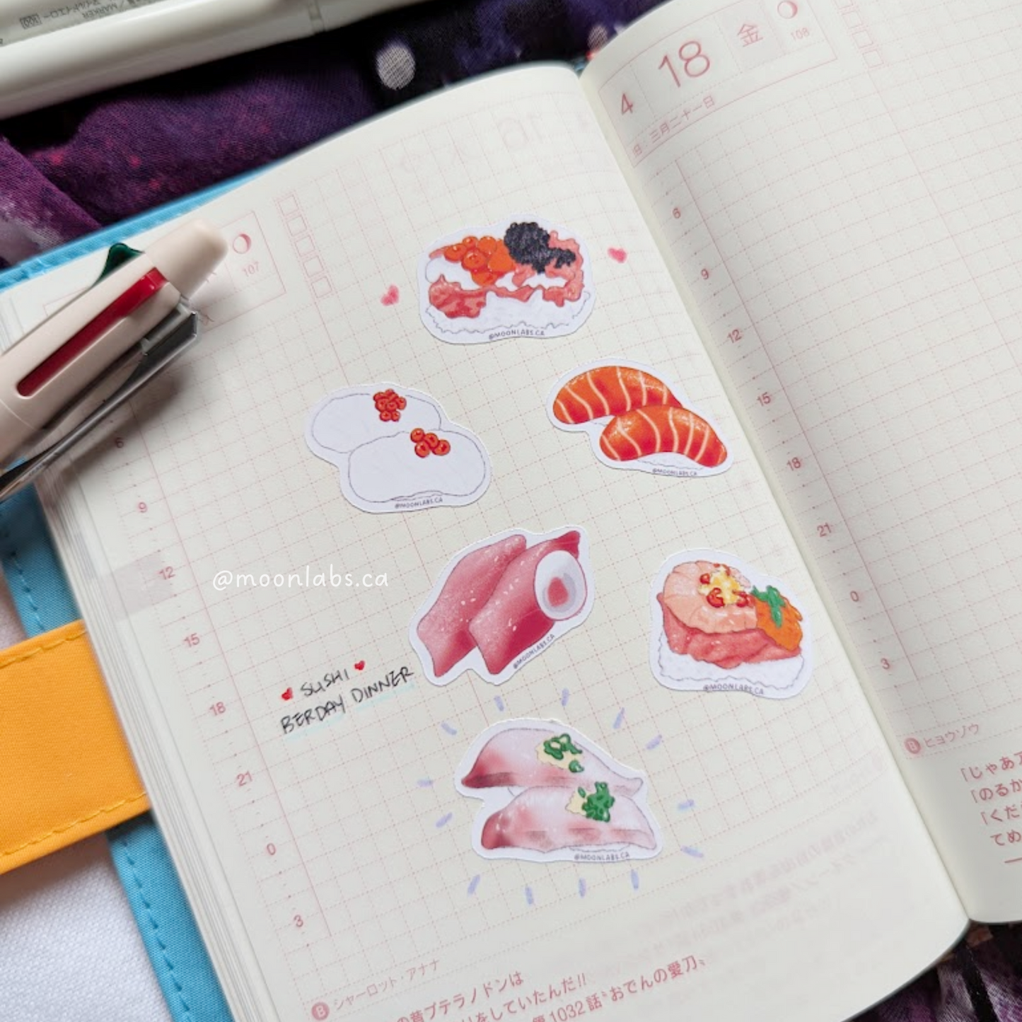 Sushi Flake Sticker Pack | Food Diary