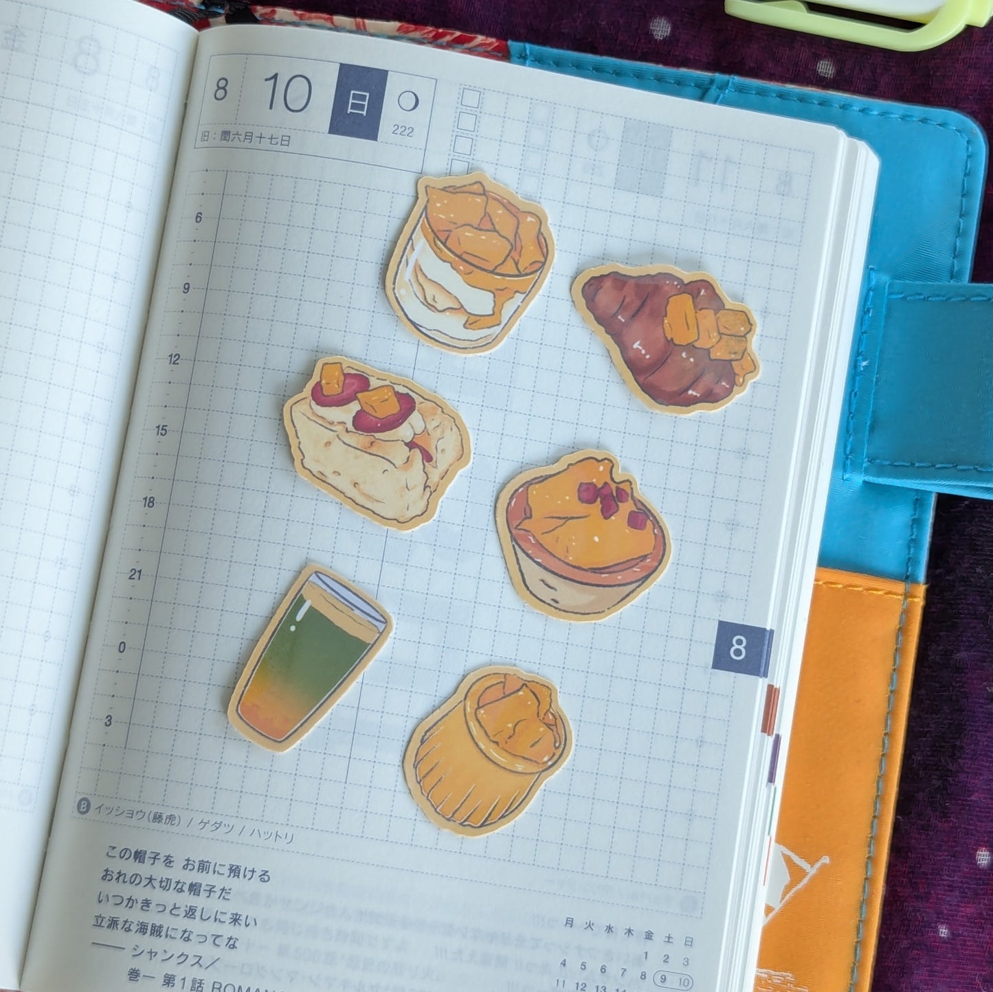 Mango Café Flake Sticker Pack | Food Diary